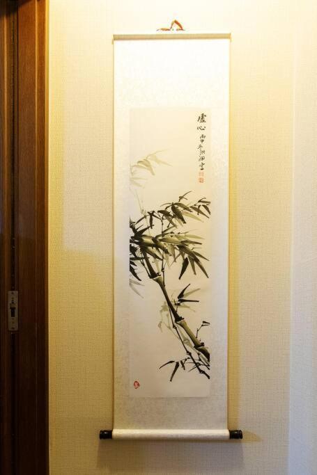 Kyo Sakura House Villa Kyoto Exterior photo