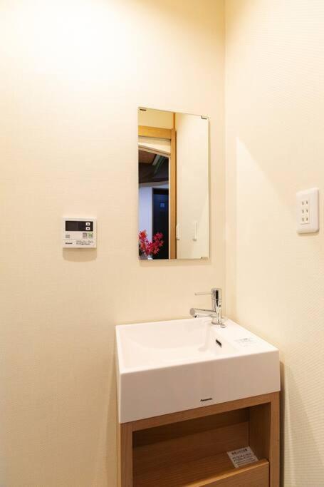 Kyo Sakura House Villa Kyoto Exterior photo